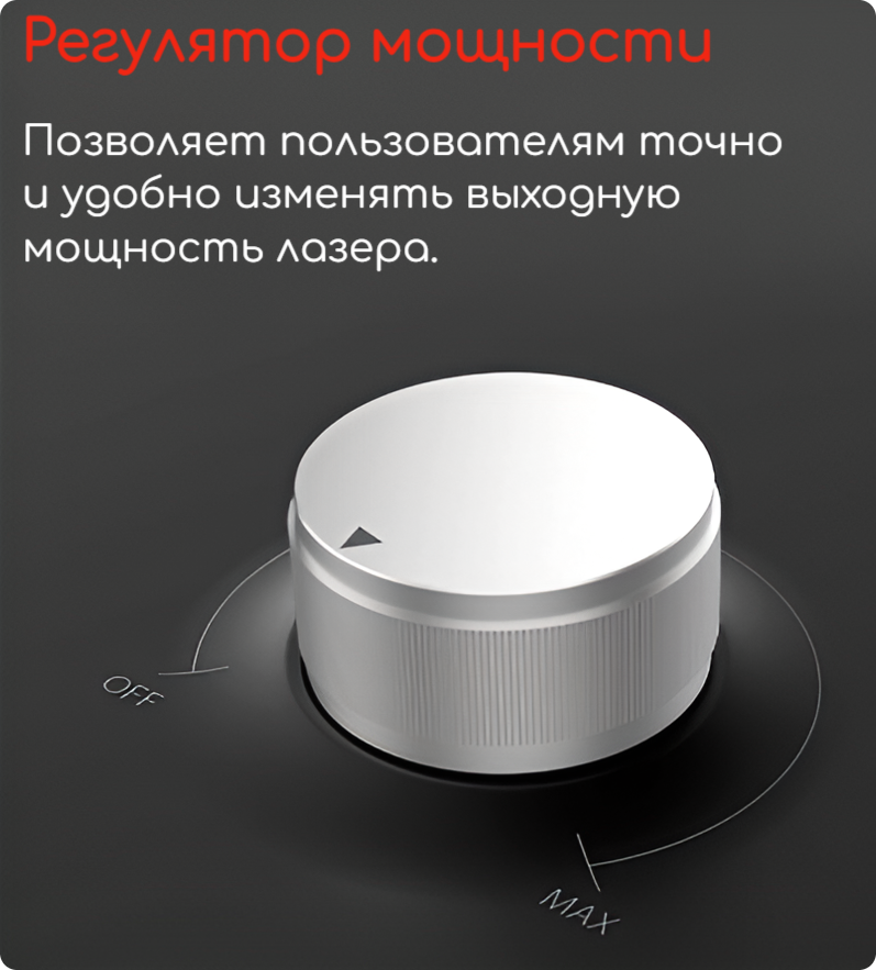 Аппарат лазерной сварки и очистки Cloudray 4-1 3000W